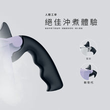 將圖片載入圖庫檢視器 【野餐咖啡組】加壓摩卡壺紫色+登山爐+旅行收納包 買就送咖啡粉
