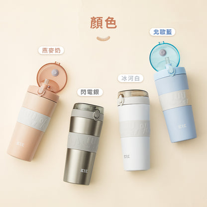 大容量陶瓷保溫杯 900ml / 800ml / 600ml 多款任選 兩入一組