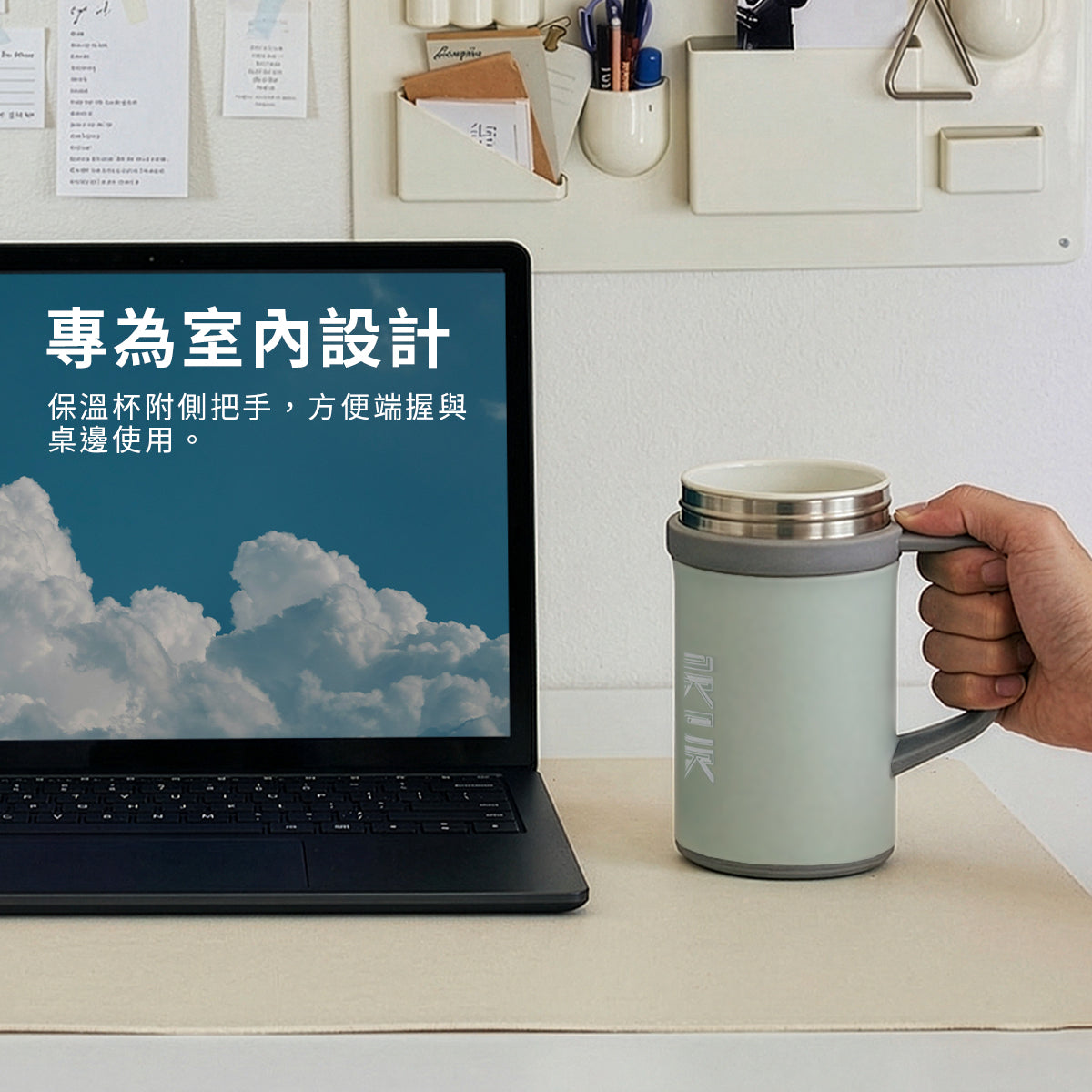 【浪漫紫色】彈蓋380ml+手把杯紫500ml