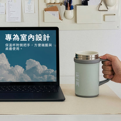 【浪漫紫色】彈蓋380ml+手把杯紫500ml