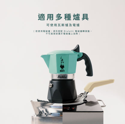 【完美早晨對策】加壓摩卡壺＋250g 風味咖啡粉二入