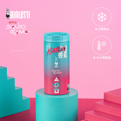 【成箱區】魷魚遊戲聯名 304不鋼隨行旅行杯 360ml 可置車架(6入)