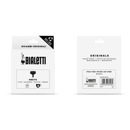 摩卡壺原廠零配件-膠圈墊片組/粉槽/手把/墊圈