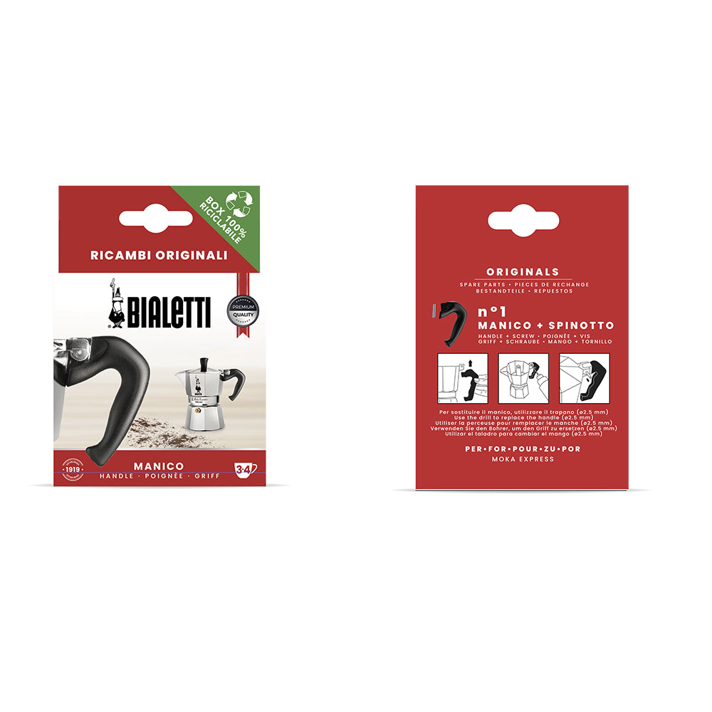 摩卡壺原廠零配件-膠圈墊片組/粉槽/手把/墊圈