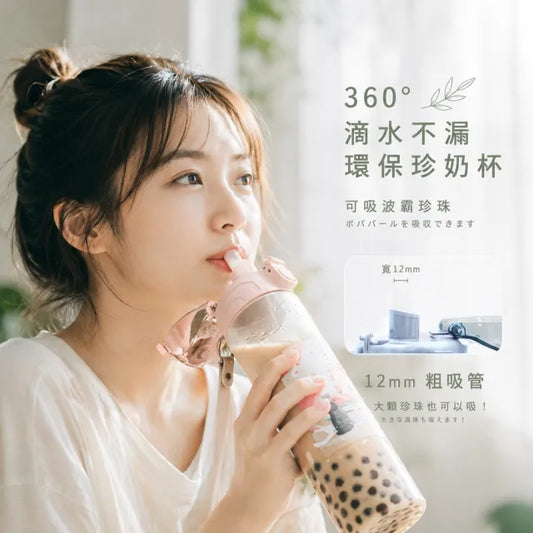 【TYNI團購】MARU Tritan 彈跳水瓶750ml 任選二入