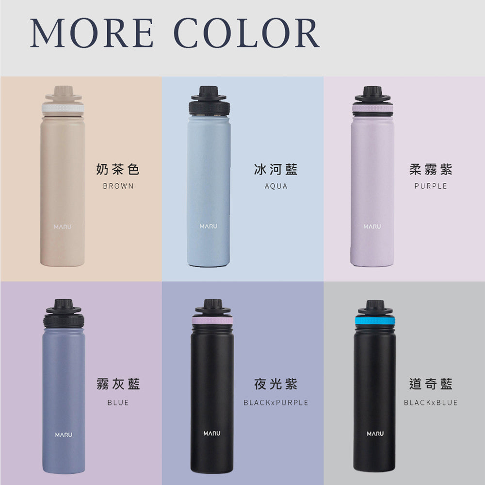 PPSU 600ml+MARU O Fit 316 醫療級不鏽鋼保溫瓶 可選色