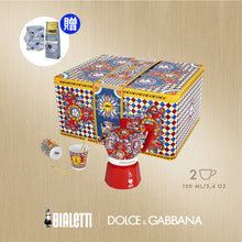 將圖片載入圖庫檢視器 【送咖啡粉】D&amp;G 經典摩卡壺2杯尊爵禮盒
