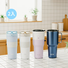 將圖片載入圖庫檢視器 大容量陶瓷保溫杯 900ml / 800ml 多款任選 兩入一組
