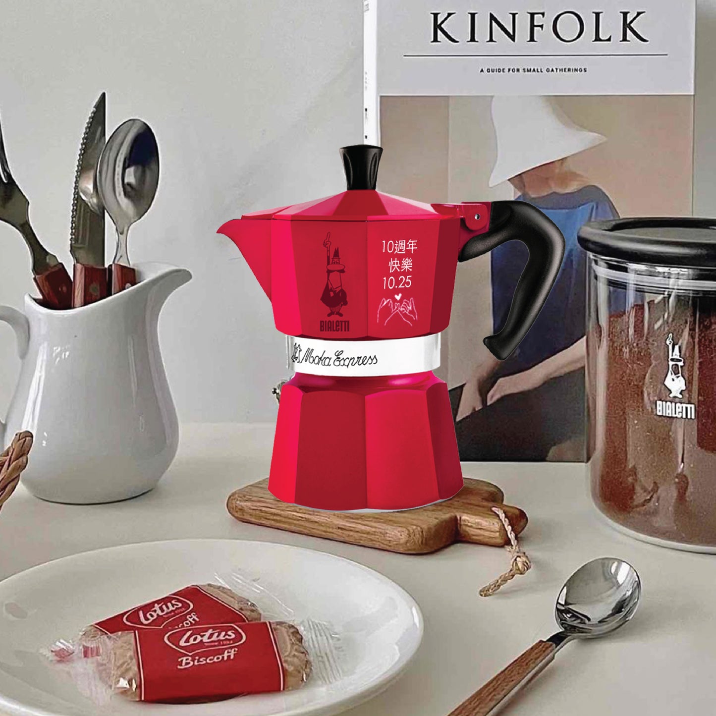 【雷刻】Bialetti 經典摩卡壺-3杯份-櫻桃紅