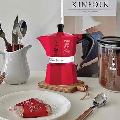 【雷刻】Bialetti 經典摩卡壺-3杯份-櫻桃紅