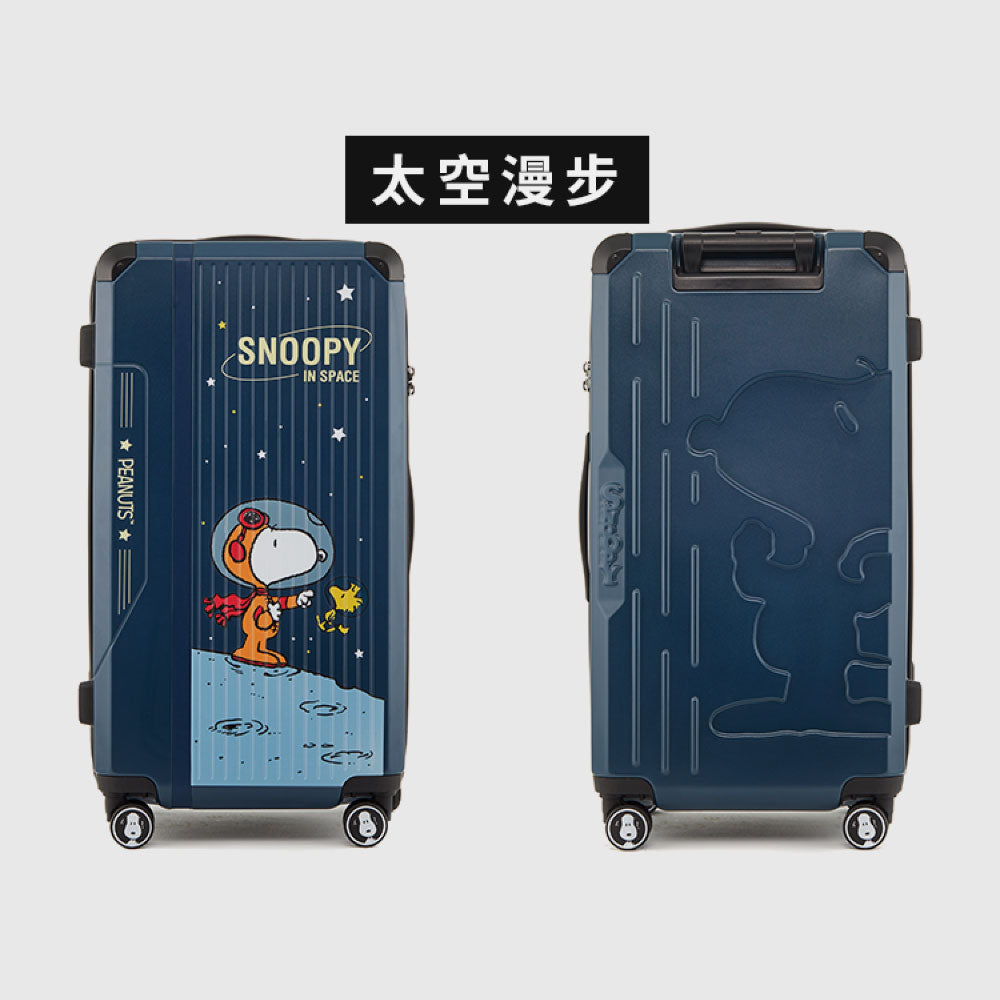【新上市】SNOOPY史努比行李箱-28吋 ( 共四款 )
