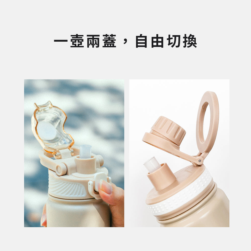 PPSU 600ml+MARU O Fit 316 醫療級不鏽鋼保溫瓶 可選色