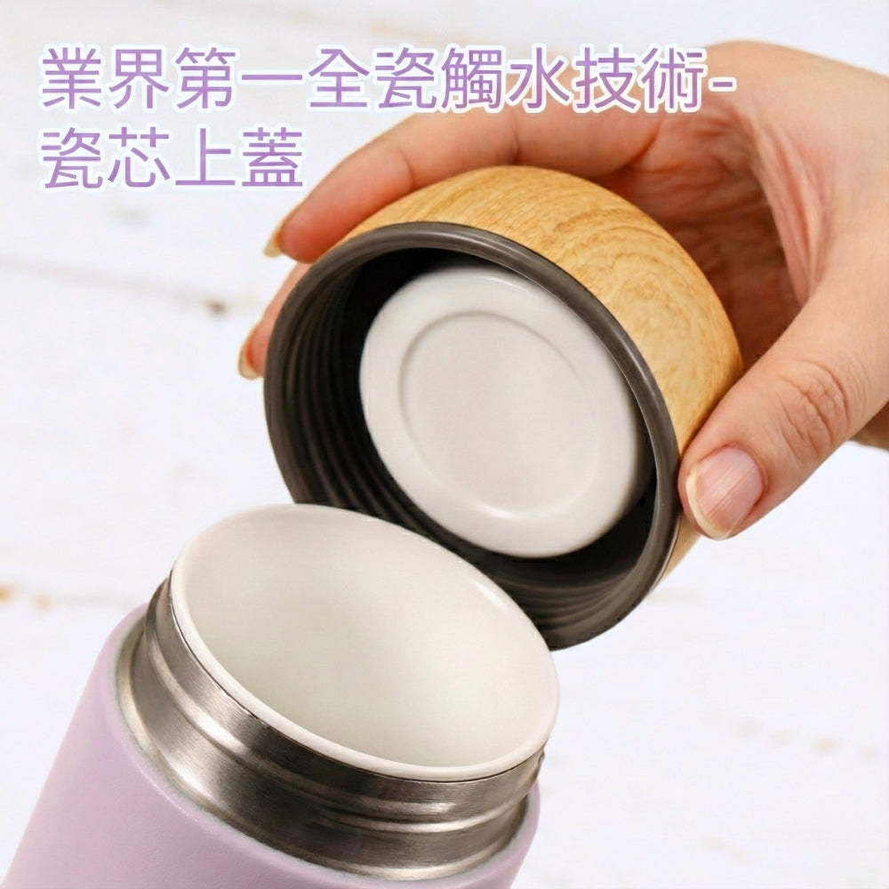 瓷芯500ml-陶瓷上蓋直立保溫杯