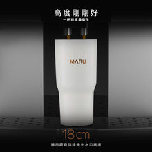 將圖片載入圖庫檢視器 MARU丸山製研 鈦瓷塗層保溫杯 Venti GO 600ml
