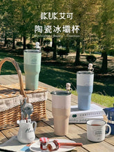 將圖片載入圖庫檢視器 大容量陶瓷保溫杯 900ml / 800ml / 600ml 多款任選 兩入一組
