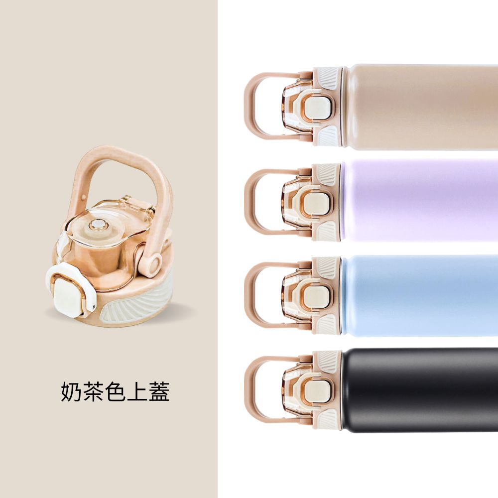 【買就送上蓋】MARU 316不鏽鋼莫蘭迪色系吸管保溫瓶780ml