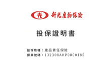 將圖片載入圖庫檢視器 【買一送一】莊園級咖啡豆 225g 半磅 多種口味任搭 數量有限 只有一天
