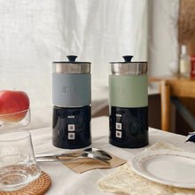 將圖片載入圖庫檢視器 莫蘭迪色皮革套分離式電動冷熱奶泡器 加熱牛奶
