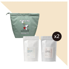 將圖片載入圖庫檢視器 【超值組】SNOOPY收納提袋+金五春職人量販包2入(共60個茶包)

