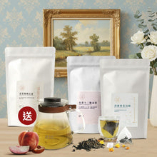 將圖片載入圖庫檢視器 【買就送】金五春立體茶包三入量販組贈送耐熱玻璃壺
