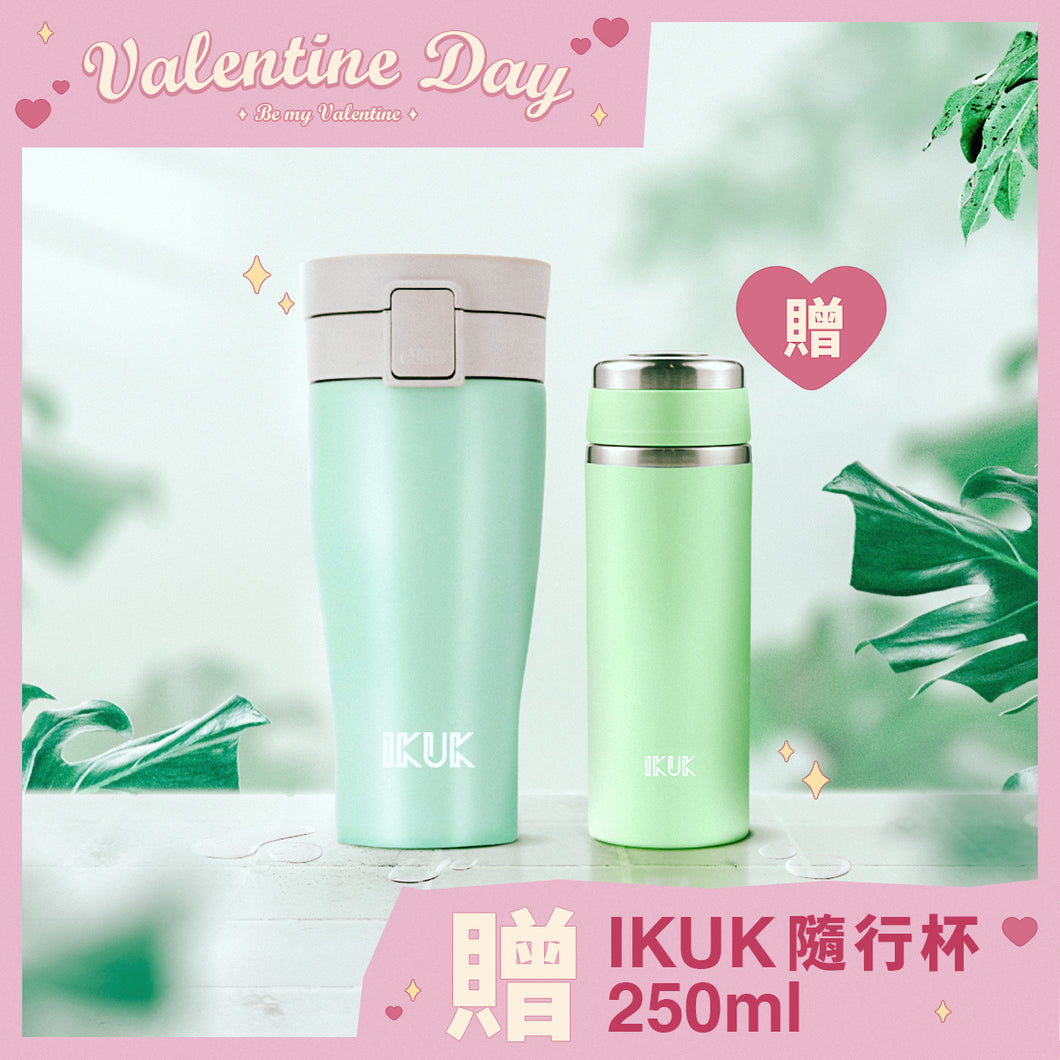 【情人節對杯】買520ml大彈蓋送夏季隨行杯 可裝超商大咖啡，適合開車族放飲料座