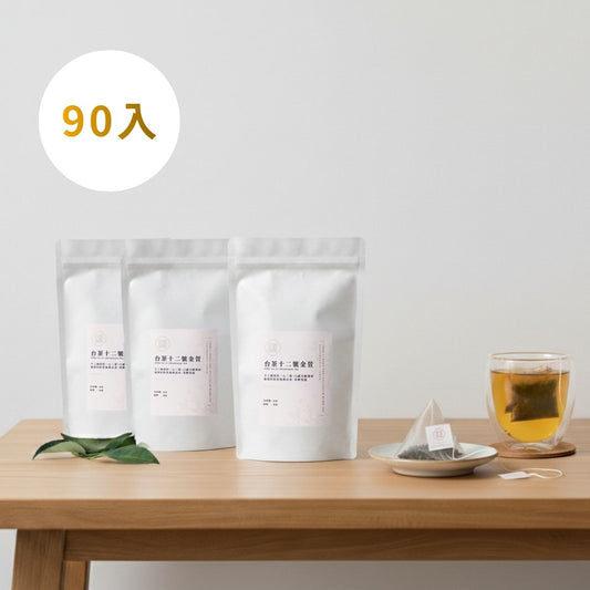 【台灣原葉茶】金五春職人茶/三角立體茶包 30包/入 任選三入999元