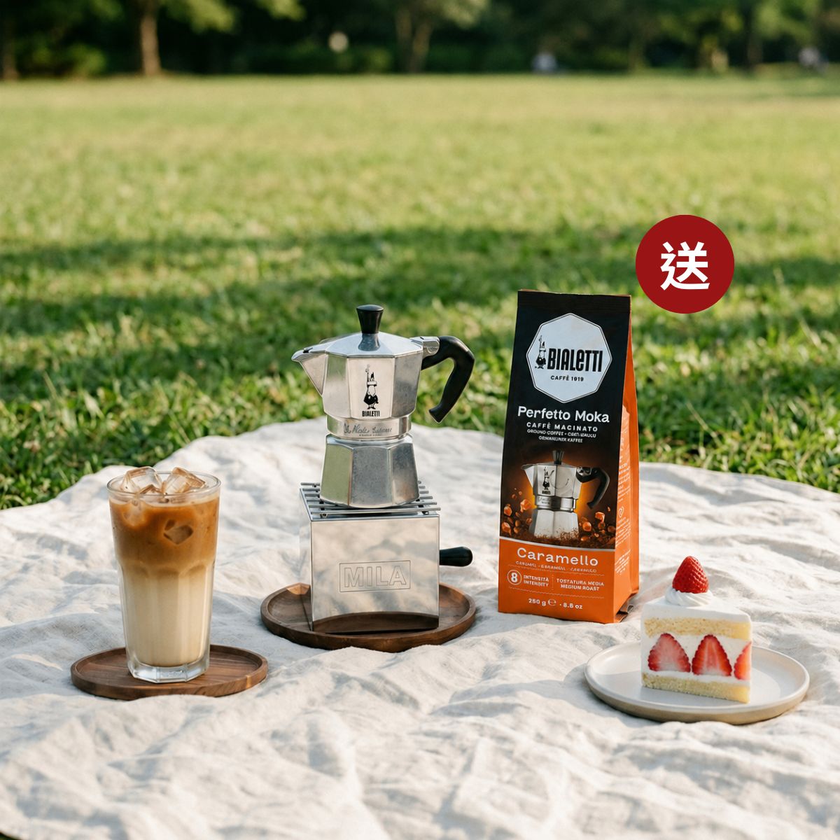 【送咖啡粉】Bialetti 經典摩卡壺3杯份+登山爐架組