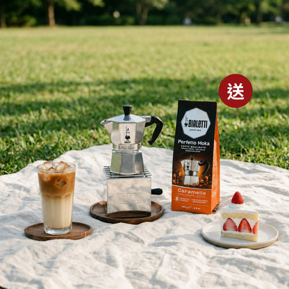【送咖啡粉】Bialetti 經典摩卡壺3杯份+登山爐架組