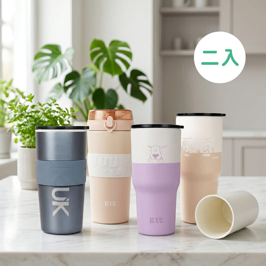 大容量陶瓷保溫杯 900ml / 800ml / 600ml 多款任選 兩入一組