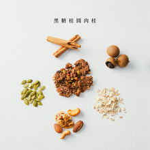 將圖片載入圖庫檢視器 辰食燕麥餅 超值3入組
