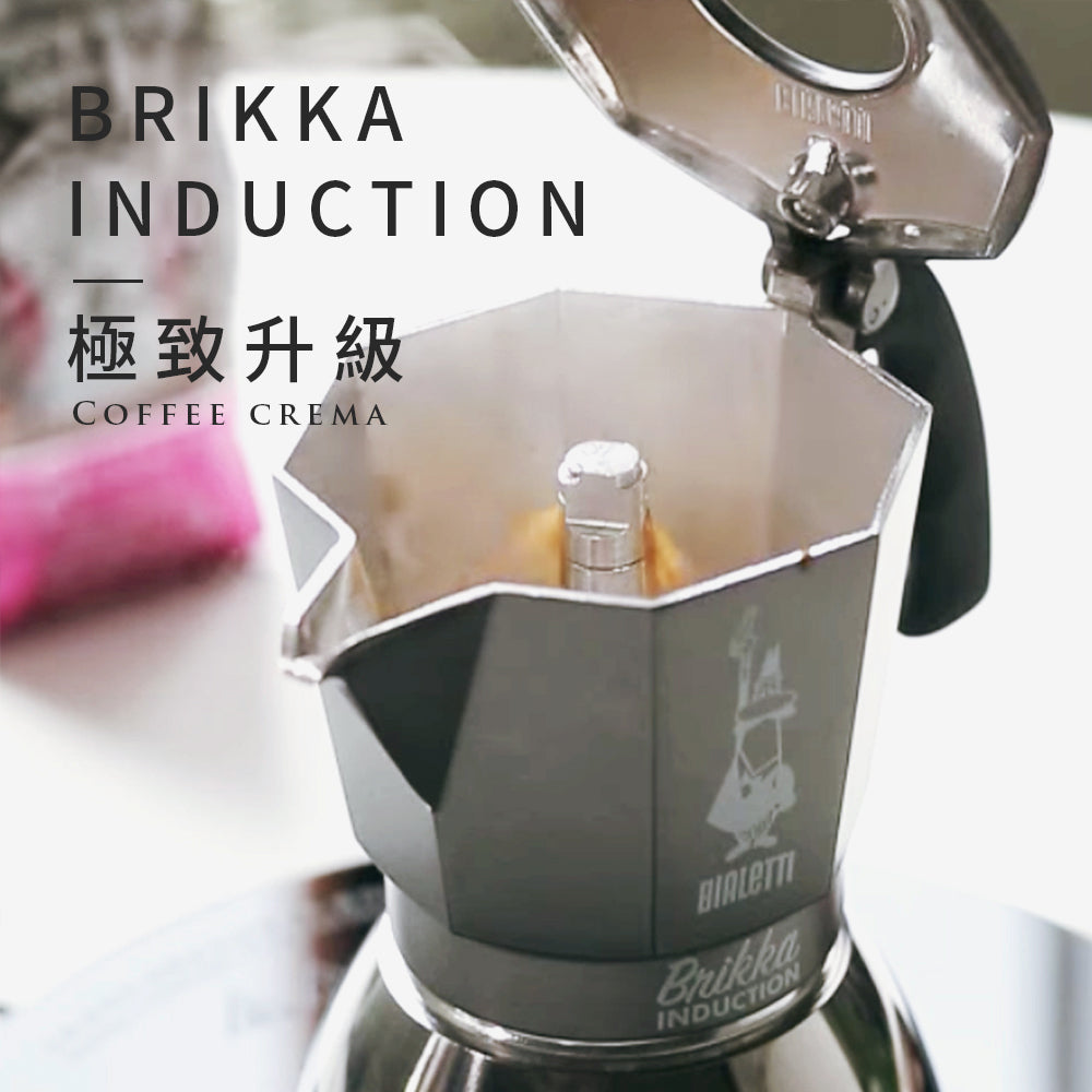 【成箱區】BIALETTI不鏽鋼加壓電火摩卡壺-IH電磁爐也可以用(6入)