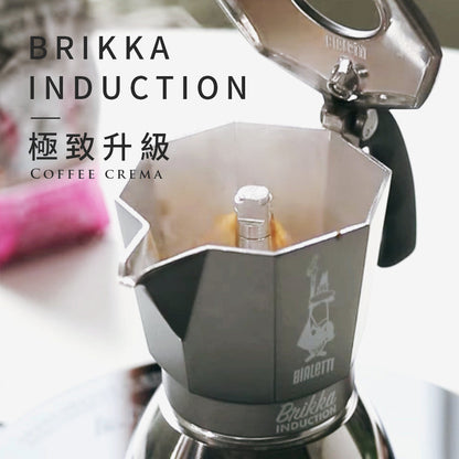 【成箱區】BIALETTI不鏽鋼加壓電火摩卡壺-IH電磁爐也可以用(6入)