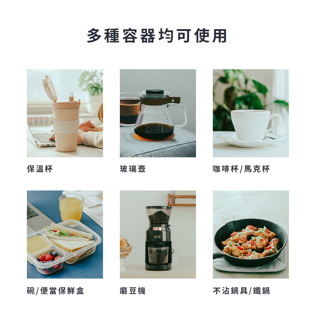 鉑金雲朵杯 600ML直飲/吸管杯二入 +水壺背帶組合