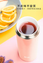 將圖片載入圖庫檢視器 【情人節對杯】買520ml大彈蓋送夏季隨行杯 可裝超商大咖啡，適合開車族放飲料座
