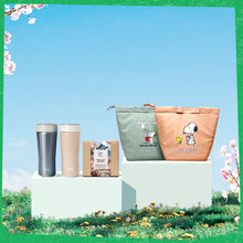 將圖片載入圖庫檢視器 【野餐必備】簡約杯兩入組+史努比保冷袋贈掛耳包咖啡10入組
