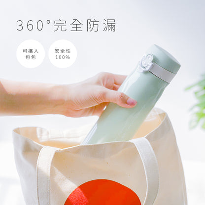 【團購限定加購】輕陶瓷按壓彈蓋保溫杯500ml