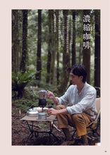 將圖片載入圖庫檢視器 BIALETTI 加壓摩卡壺2杯份-綠色
