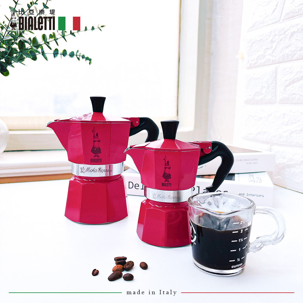 【雷刻】Bialetti 經典摩卡壺-3杯份-櫻桃紅
