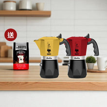 將圖片載入圖庫檢視器 【送咖啡粉】BIALETTI 鑽石加壓摩卡壺4杯份 紅黃可選
