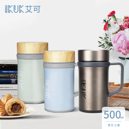 陶瓷保溫杯手把款 500ml / 410ml  多款任選 兩入一組