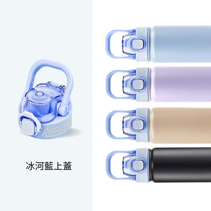 【買就送上蓋】MARU 316不鏽鋼莫蘭迪色系吸管保溫瓶780ml