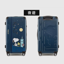 將圖片載入圖庫檢視器 【新上市】SNOOPY史努比行李箱-28吋 ( 共四款 )

