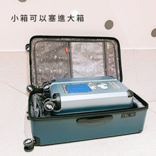 將圖片載入圖庫檢視器 【新上市】SNOOPY史努比行李箱-28吋 ( 共四款 )
