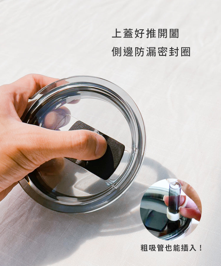 【成雙對杯】IKUK艾可陶瓷珍奶冰壩杯900ml 兩入一組 (適用波霸珍珠的環保杯)