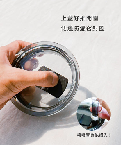【成雙對杯】IKUK艾可陶瓷珍奶冰壩杯900ml 兩入一組 (適用波霸珍珠的環保杯)