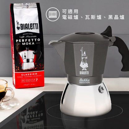 【成箱區】BIALETTI不鏽鋼加壓電火摩卡壺-IH電磁爐也可以用(6入)