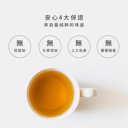 【台灣茶】松柏嶺四季春-金五春職人茶/三角立體茶包