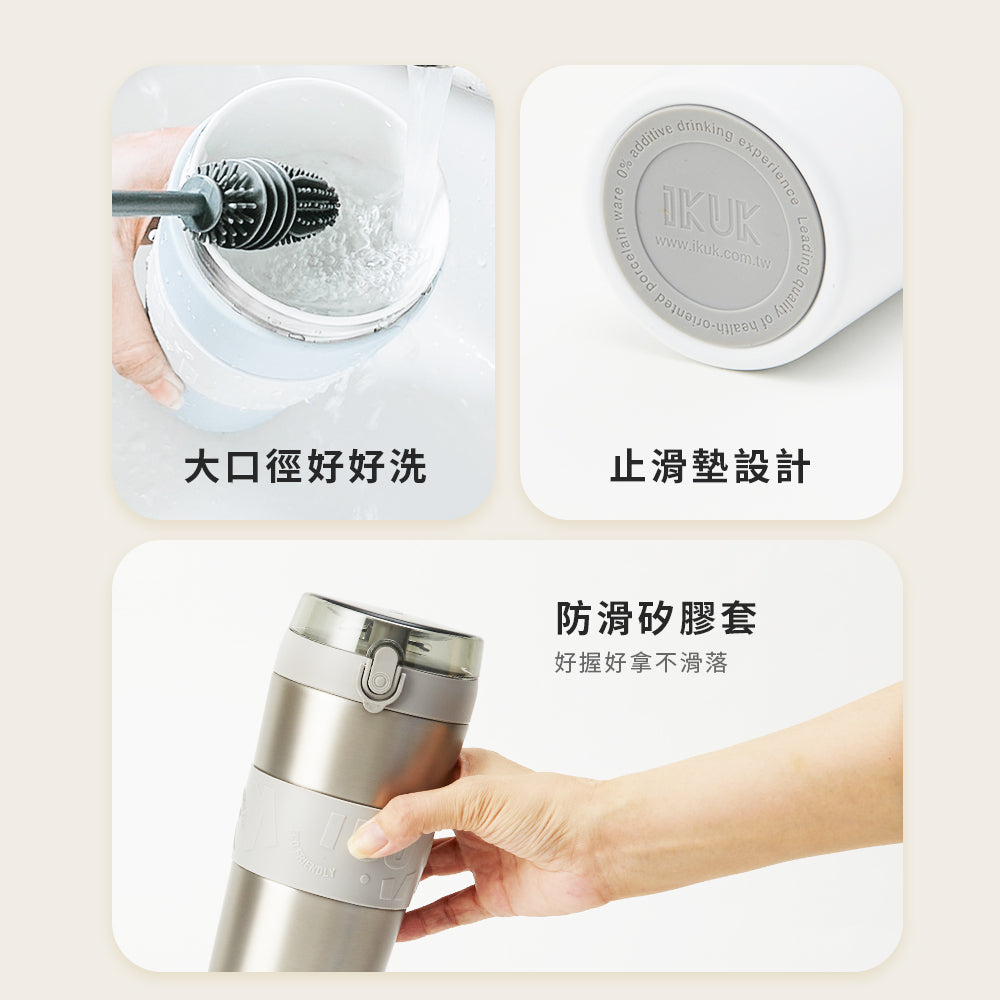 【成雙對杯】明星商品800ml 大Q彈杯兩入組