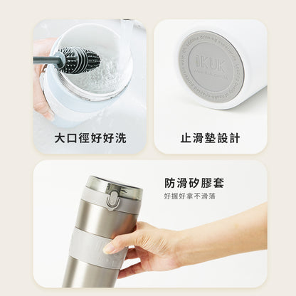 【成雙對杯】明星商品800ml 大Q彈杯兩入組