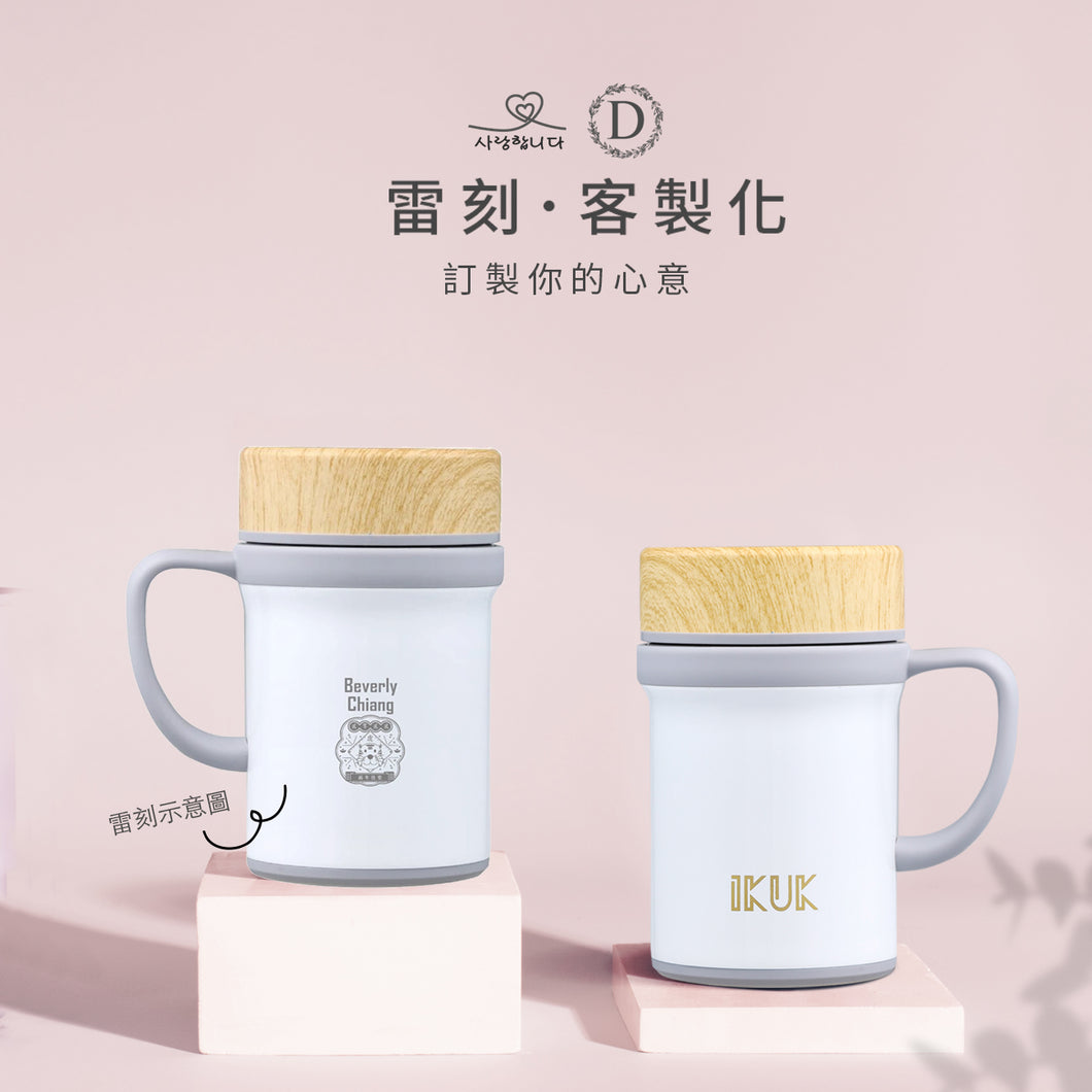 【雷刻】IKUK艾可陶瓷保溫手把杯-獨享410ml